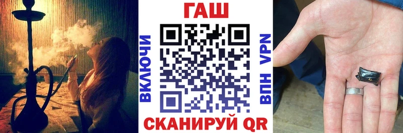 Купить наркотики цена Семикаракорск Бошки Шишки  Амфетамин  APVP  Галлюциногенные грибы  ГАШИШ  Cocaine  МЕФ 