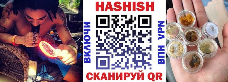 МЕТАМФЕТАМИН Семикаракорск