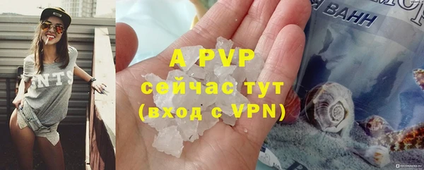 гашишное масло Переславль-Залесский