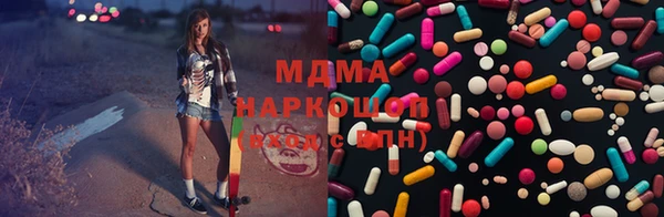 гашишное масло Переславль-Залесский