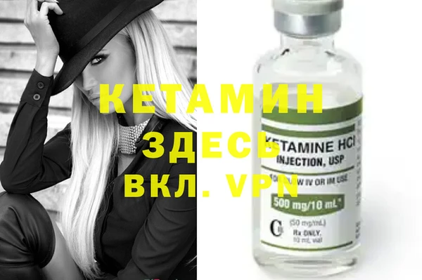 apvp Пересвет
