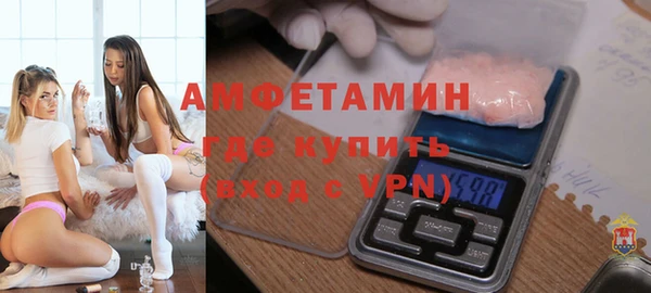 меф Пестово