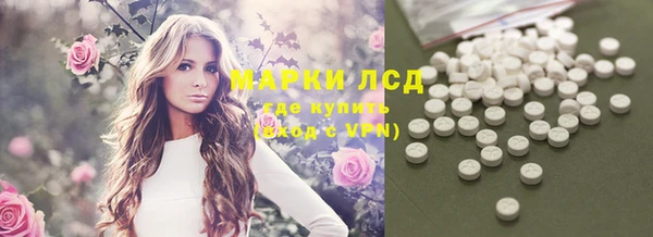 меф Пестово