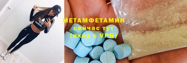 меф Пестово