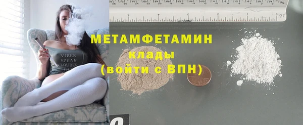гашишное масло Переславль-Залесский