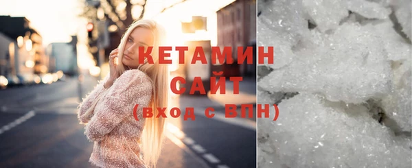 меф Пестово