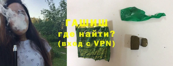 меф Пестово
