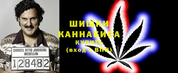 гашишное масло Переславль-Залесский