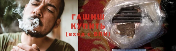 apvp Пересвет