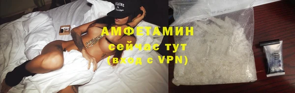 меф Пестово