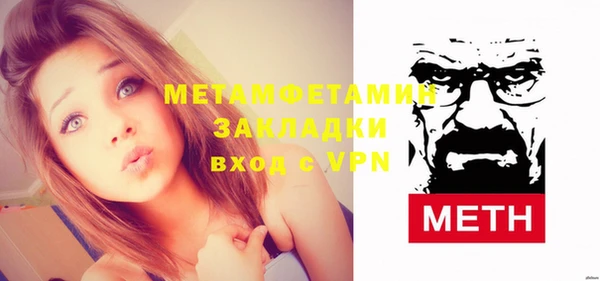 гашишное масло Переславль-Залесский