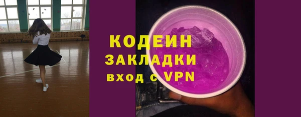 apvp Пересвет