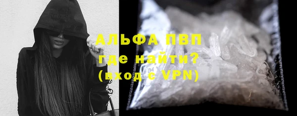 меф Пестово