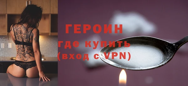 гашишное масло Переславль-Залесский