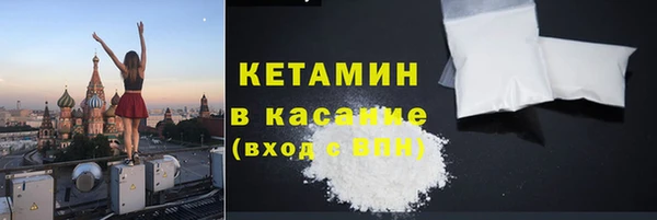 apvp Пересвет