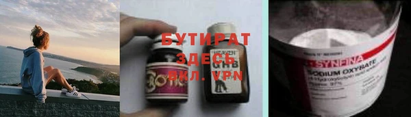 меф Пестово