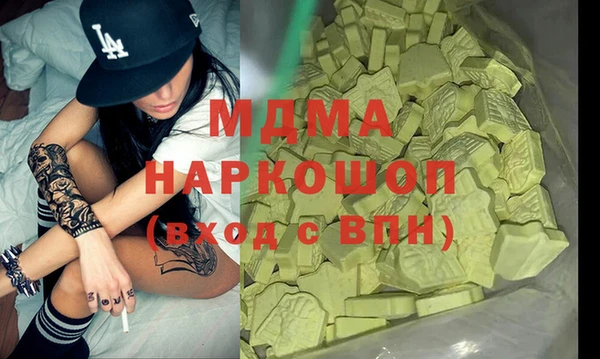 гашишное масло Переславль-Залесский