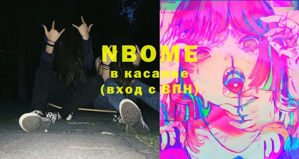 дживик Остров