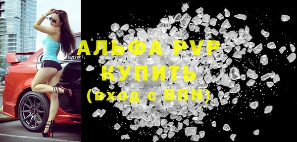 меф Пестово