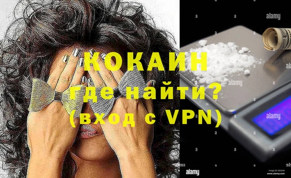 apvp Пересвет