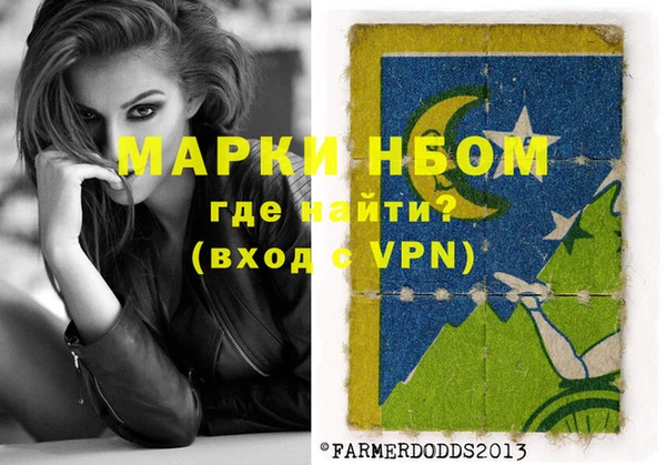 apvp Пересвет