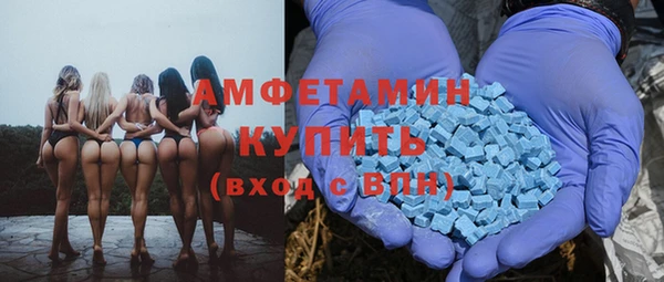 гашишное масло Переславль-Залесский