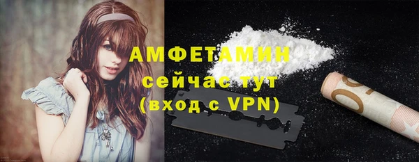 гашишное масло Переславль-Залесский