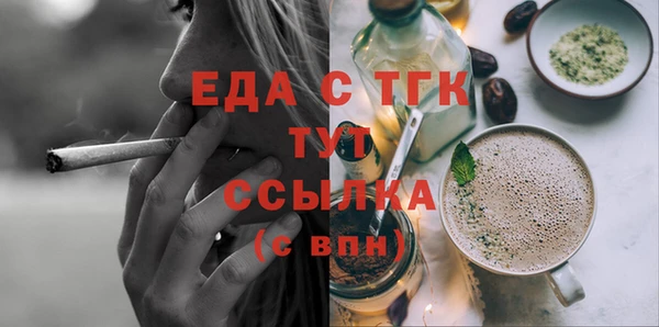 apvp Пересвет