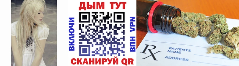 МАРИХУАНА MAZAR  blacksprut ссылки  Семикаракорск 